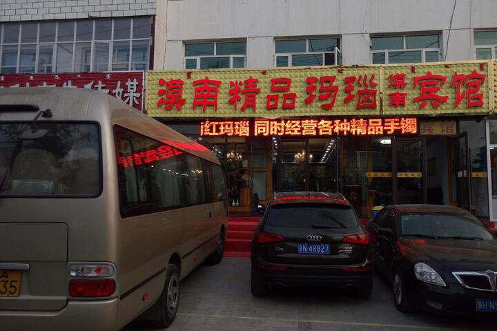 Hotel 5 of 22