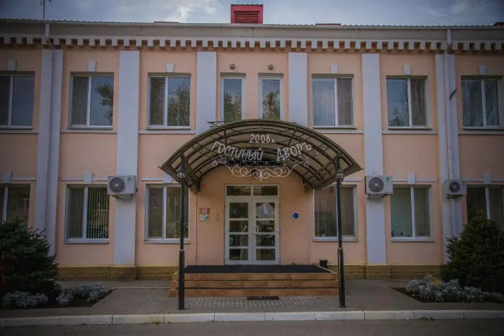 Gostiny Dvor
