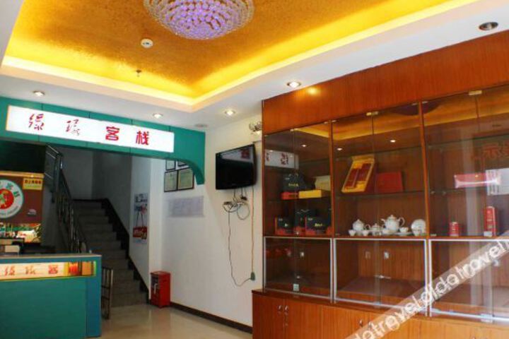 Hotel Interior 12 of 20