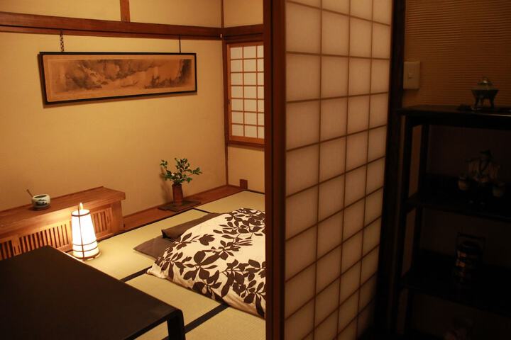 Room 7 of 53