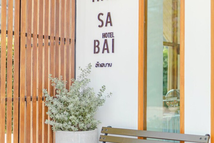 Hotel 65 of 72
