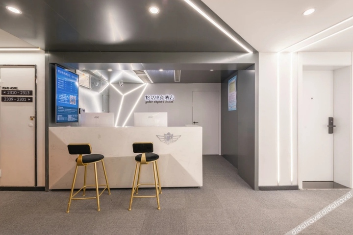 Youhuo E-sports Hotel
