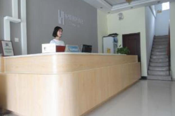 Yangguang Express Hotel
