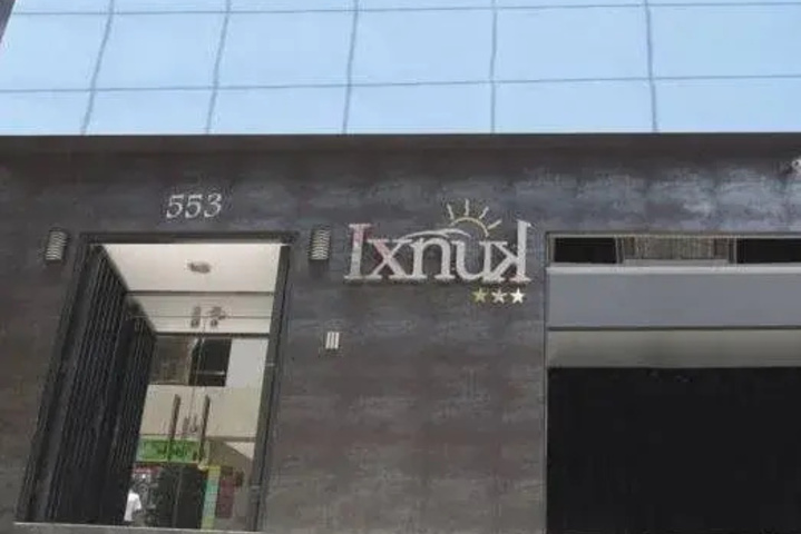 Hotel Ixnuk Inn