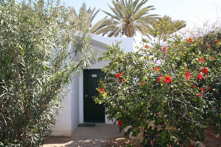 Room 6 of 46