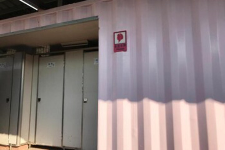 Room 8 of 30