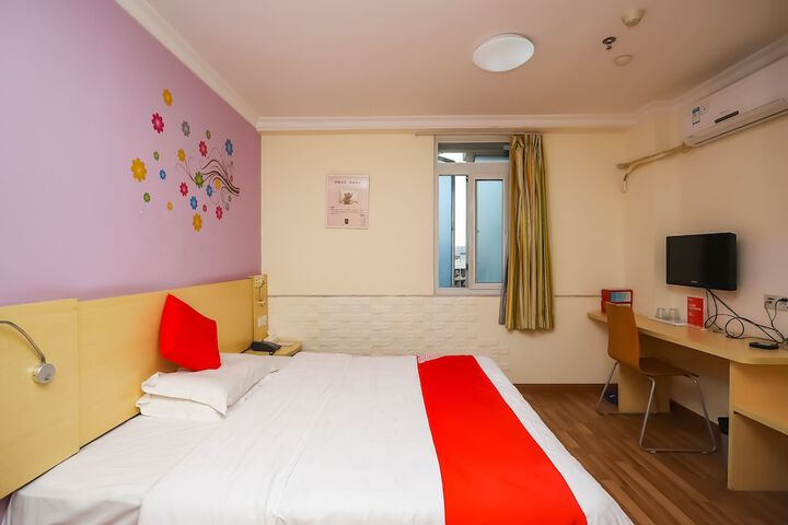Room 7 of 45