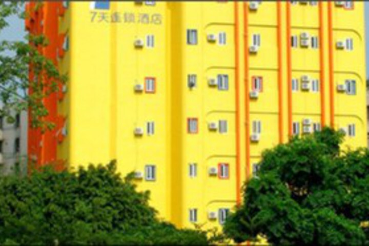 7 Days Inn Guangzhou-Panyu Shiqiao Metro