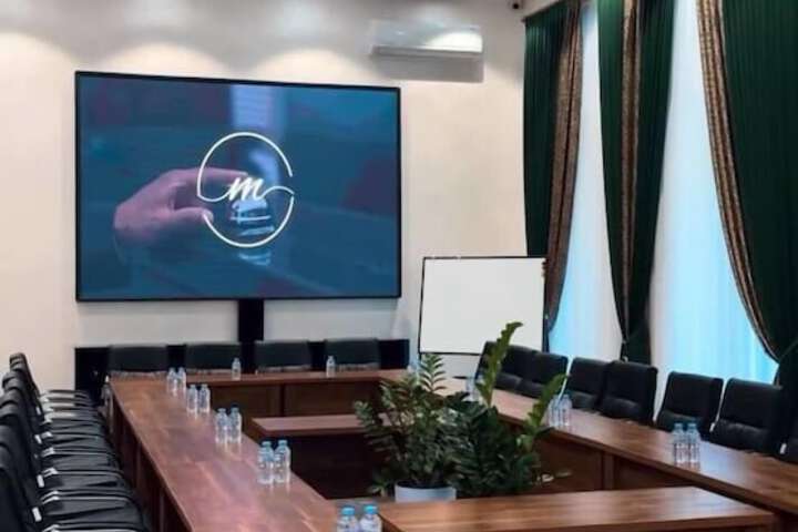 Meeting 60 of 66