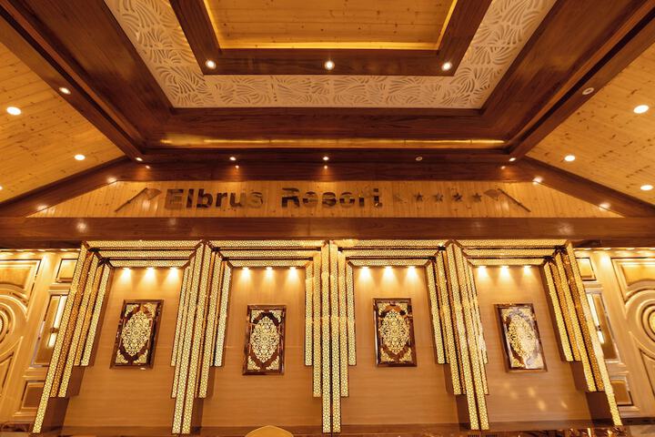 Ballroom/Hall 66 of 91