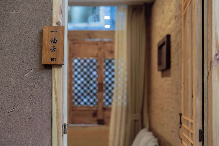 Room 88 of 242
