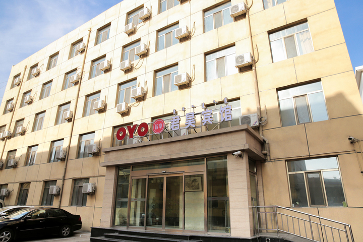 Baotou Junhao Hotel