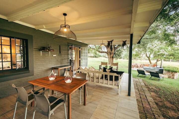Terrace/Patio 100 of 242