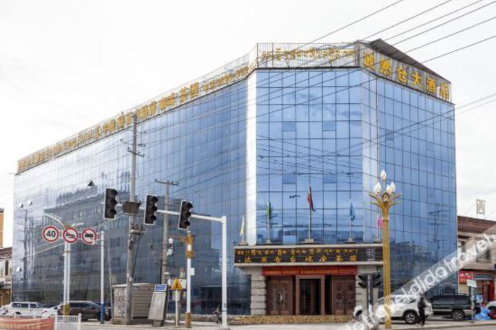 Borancang Hotel