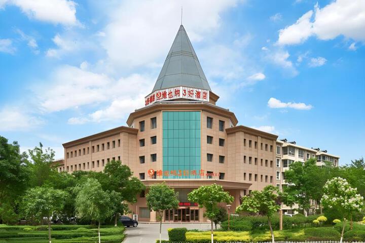Vienna 3 Best Hotel Yinchuan Helan