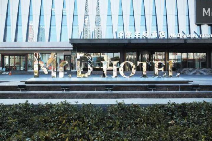 Image of Mr.D Hotel