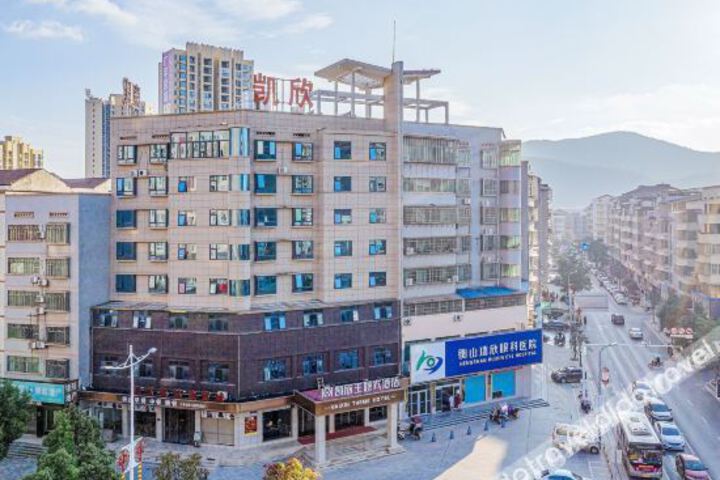 Kaixin Theme Hotel