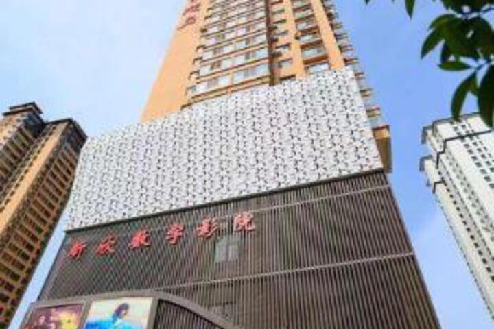 Santan Lijing Hotel