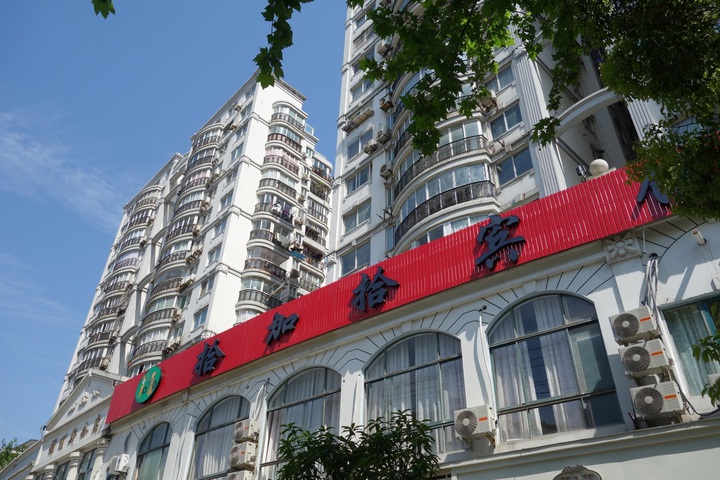 Hotel 4 of 21