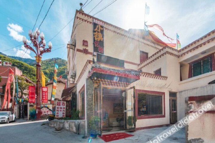 Small-town Homestay