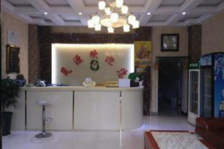 Lanyuan Express Hotel