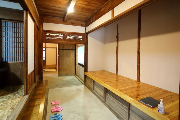 Room 8 of 8