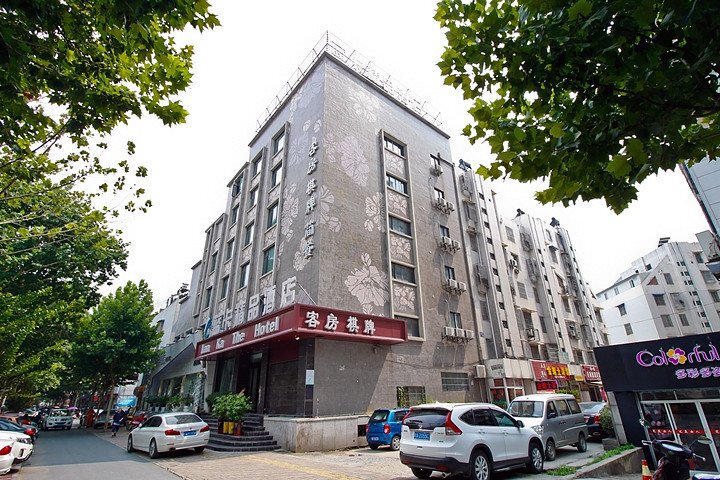 Lan Ka The Hotel