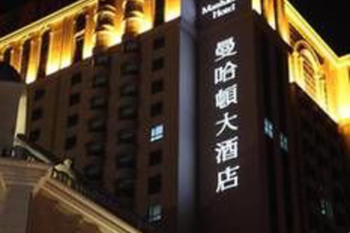 Manhattan Hotel