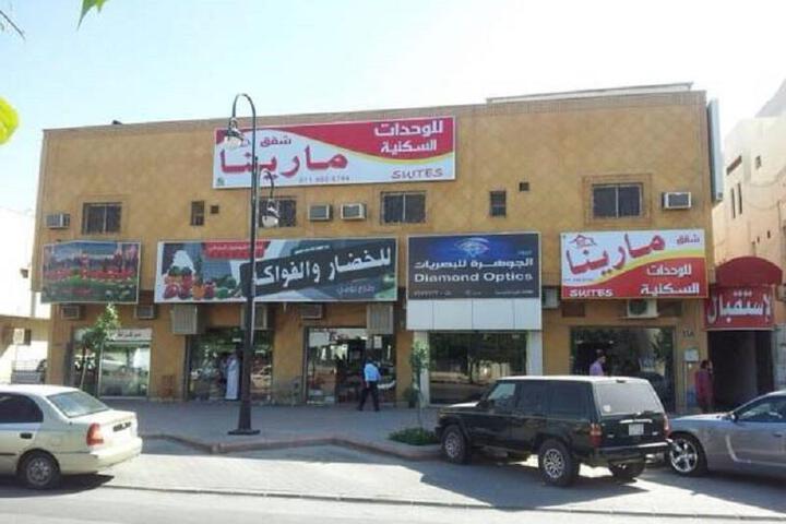 Marina Hotel Apartment Al Olaya