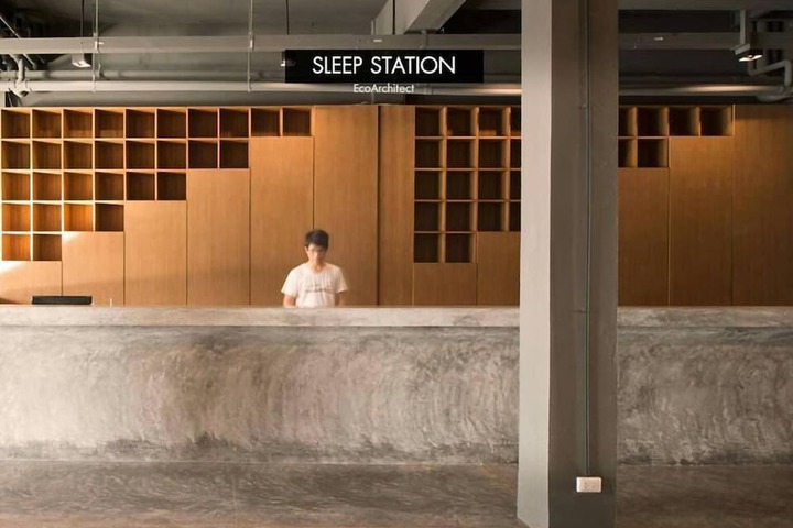 Sleep Station
