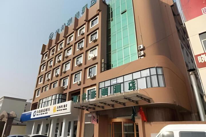 GreenTree Inn Linyi Lvnan Tianqiao