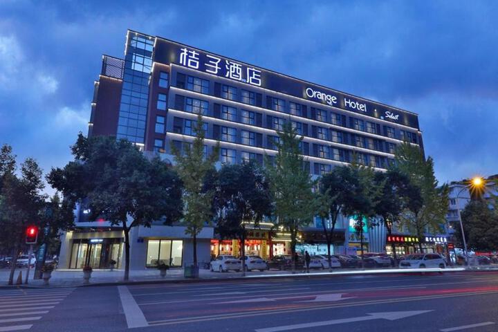 Orange Hotel Chengdu Huanhuaxi