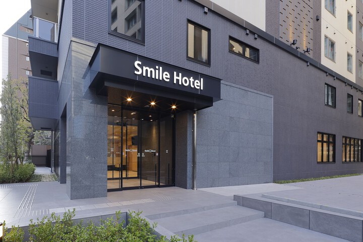 Photo of Smile Hotel Osaka Nakanoshima