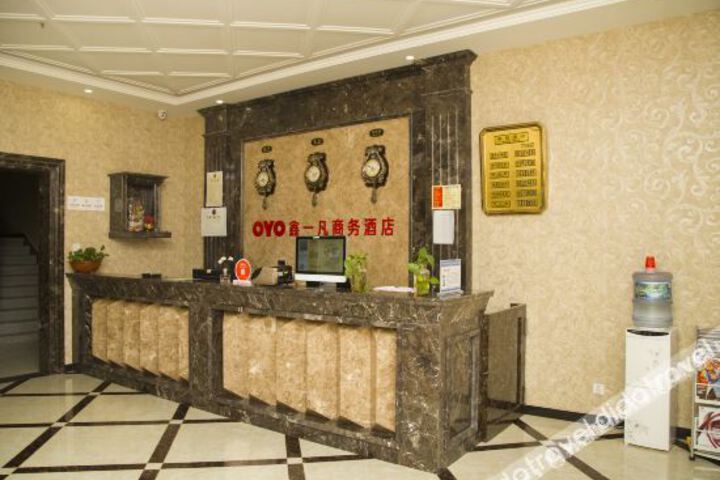 Hotel Interior 9 of 27
