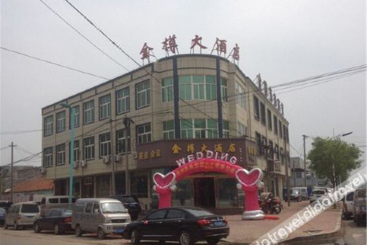 Hotel 4 of 22