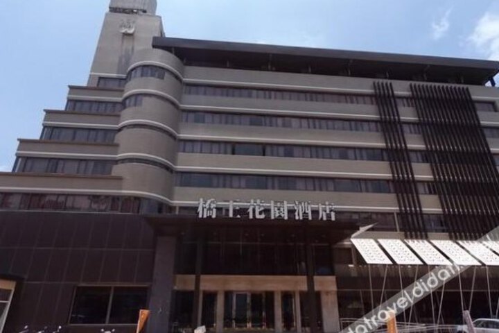 Telstar Resort Hotel