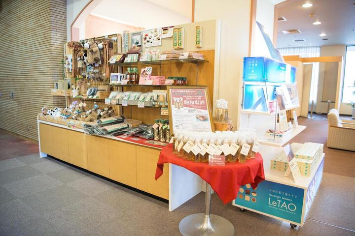 Gift shop