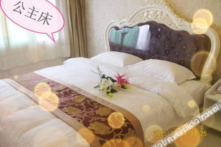 Yishui 1 1 Express Hotel