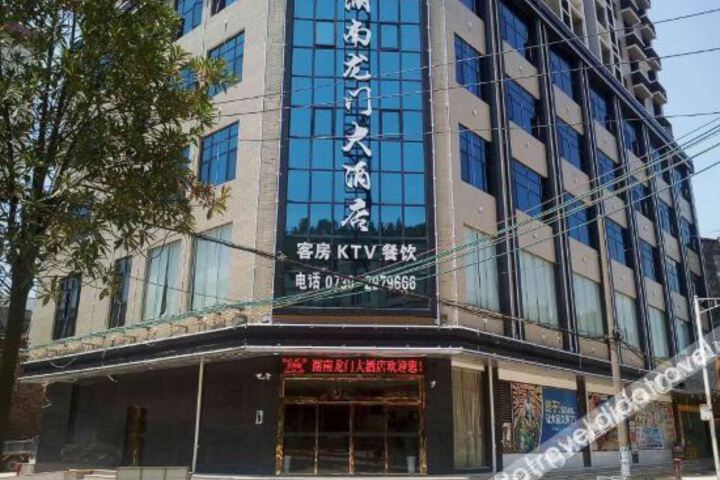 Hotel 1 of 9