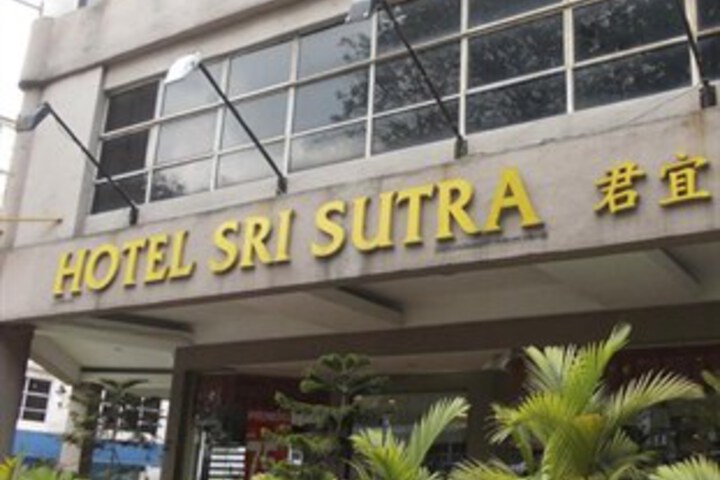 Hotel Sri Sutra Bandar Puchong Jaya