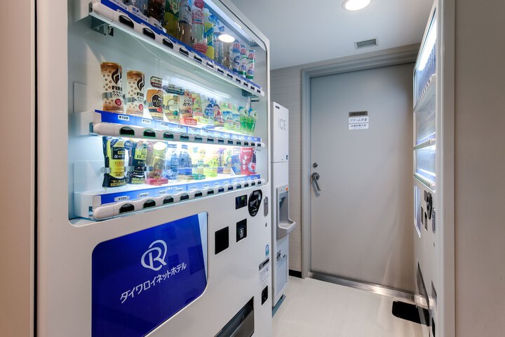 Vending machine