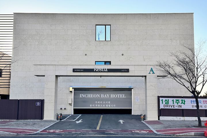 Hotel 122 of 140