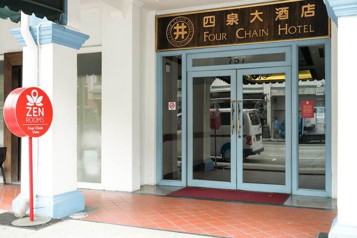 Hotel 61 of 61