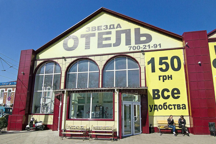 Photo 25