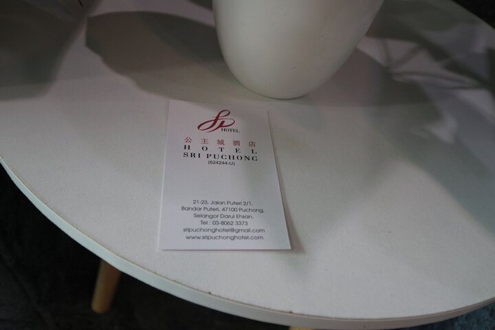 Hotel Interior 12 of 61