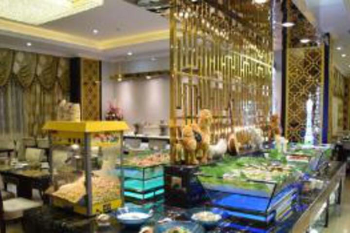 Shuangcheng Hotel