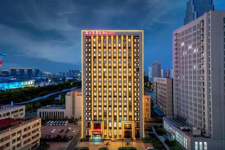 Ibis Harbin Songbei Sunac Shimao Avenue