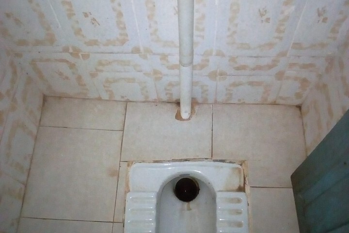 Room 16 of 23