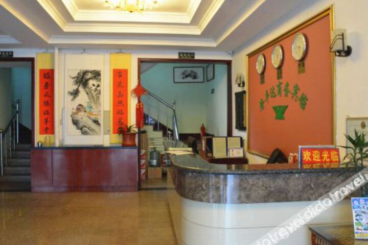 Hotel Interior 7 of 18