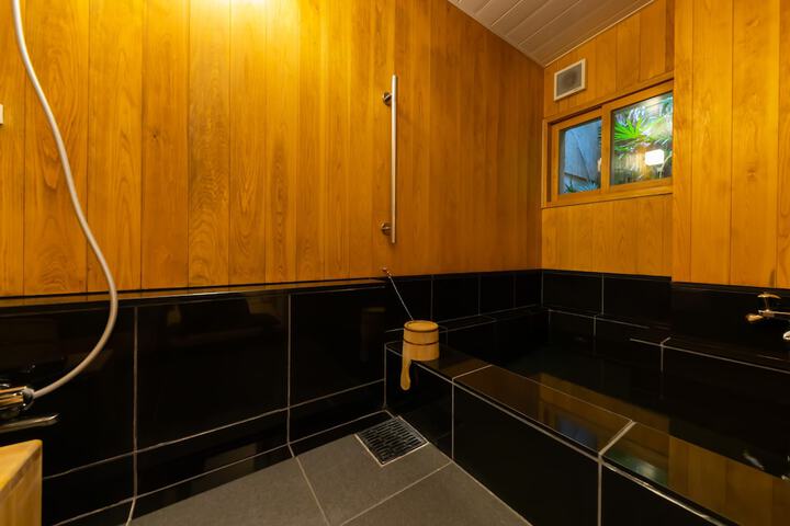 Public bath